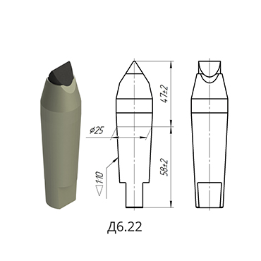 采煤機截齒D6.22